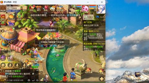 只希望我能带给你们快乐