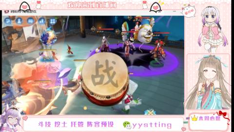 托管斗技挖土业务