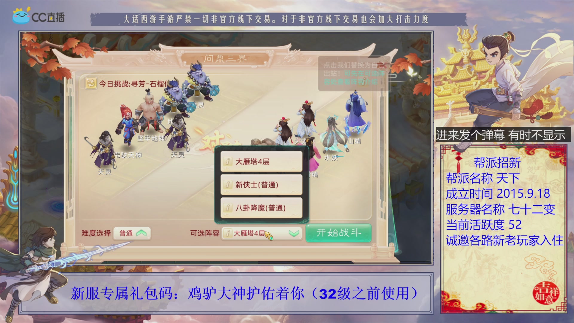 夜晚的声音会发光~