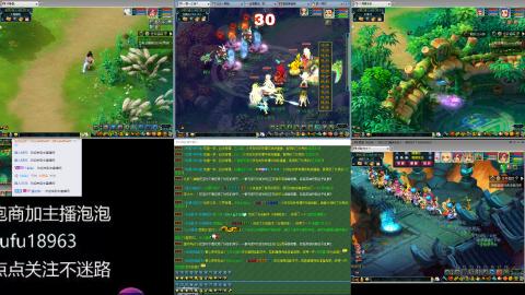 手工接跑商跑环帮贡