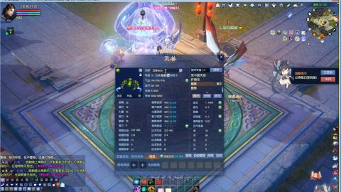 开启美好一天哈哈