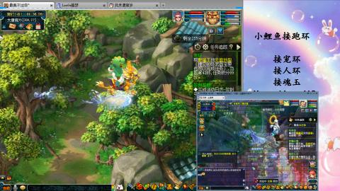 接命魂之玉 人环 宠环