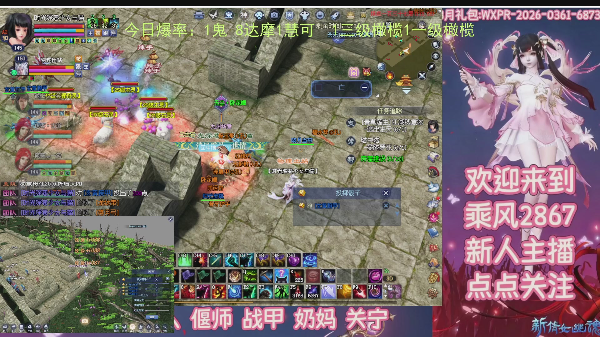 九州幸运异人爆鬼爆达摩