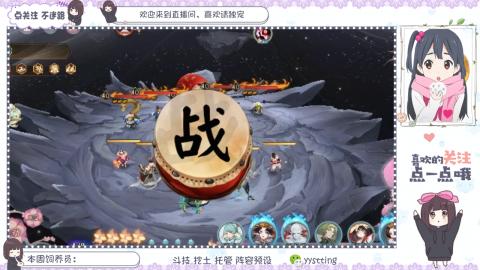 托管 调号 滴滴