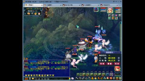 175 1凌波4固  钱包不够 细节来凑