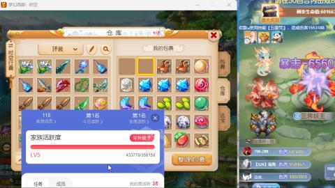 只希望我能带给你们快乐