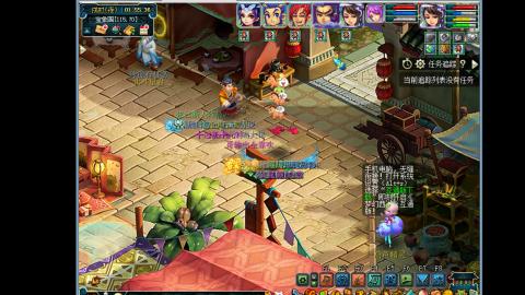 艰难前行的凌波三法