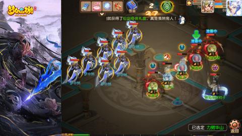 精锐菜鸡日常酱油九转托管