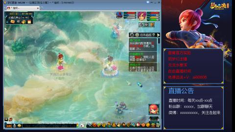 【彩云之南】144难民第513天