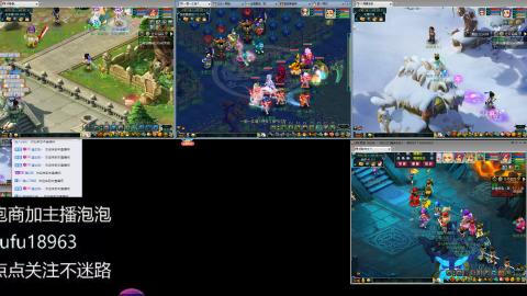 手工接跑商跑环帮贡