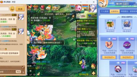 只希望我能带给你们快乐