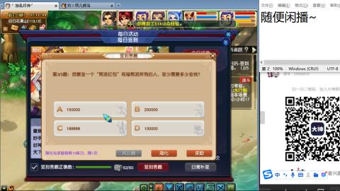 全网无前任 有也不承认