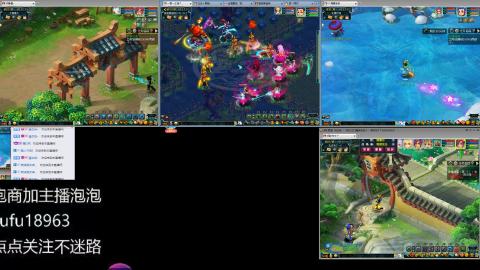 手工接跑商跑环帮贡