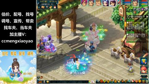 估号配号调号找号帮卖一条龙服务