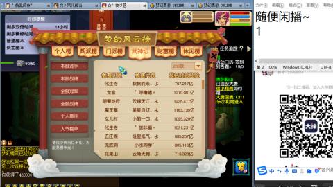 今天也是努力的一天