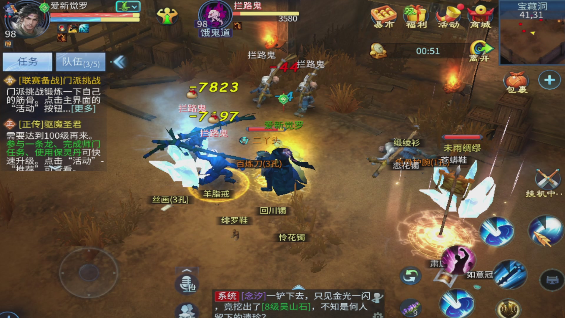 过年不休息，接各种全托日托周托