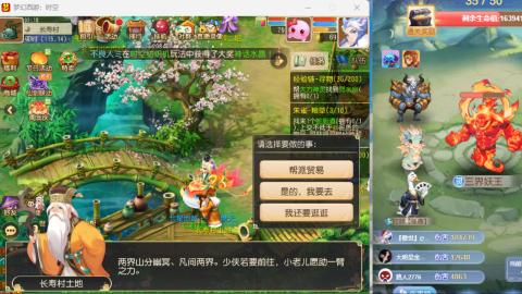 只希望我能带给你们快乐