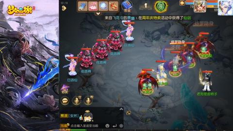 精锐菜鸡日常酱油九转托管