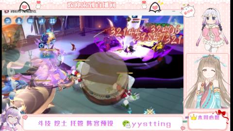 托管斗技挖土业务