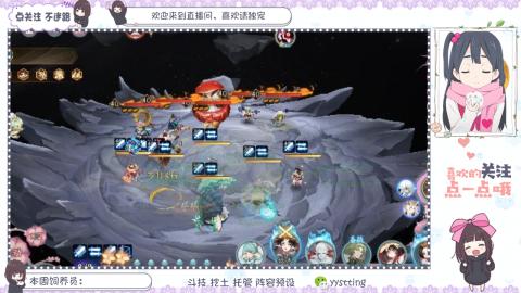 托管 调号 滴滴