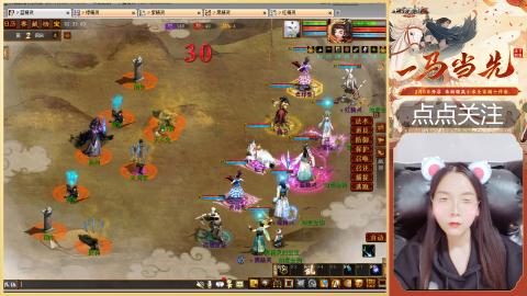 悠悠闲闲做日常