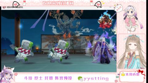 托管斗技挖土业务