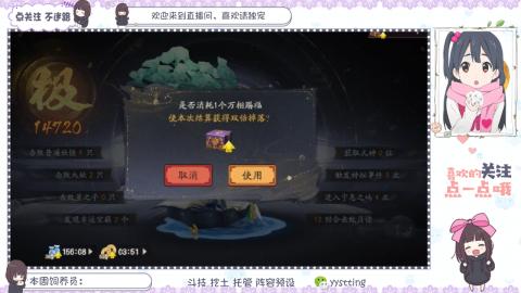 托管 调号 滴滴