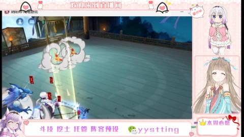 托管斗技挖土业务