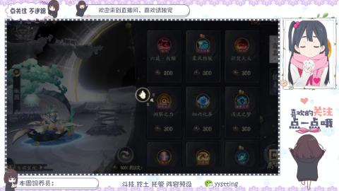 托管 调号 滴滴