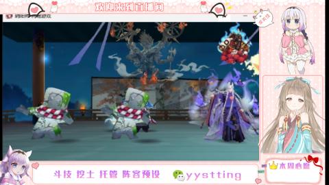 托管斗技挖土业务