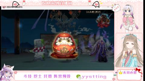 托管斗技挖土业务