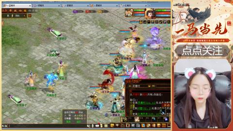 悠悠闲闲做日常