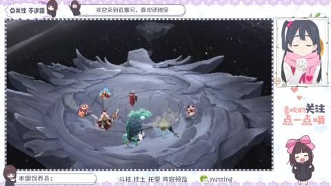 托管 调号 滴滴