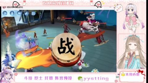 托管斗技挖土业务