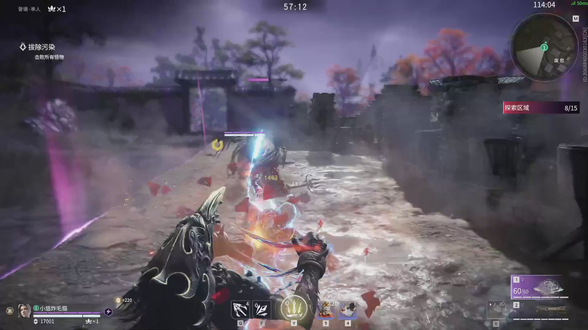 今天又是努力的一天~