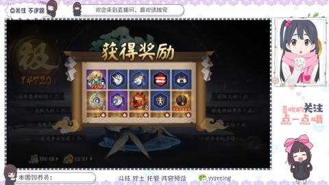 托管 调号 滴滴