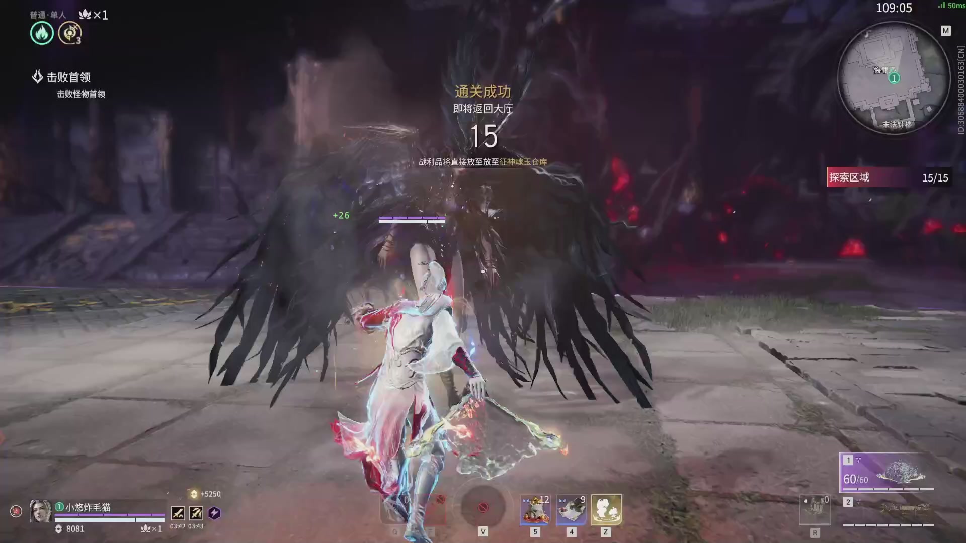 今天又是努力的一天~