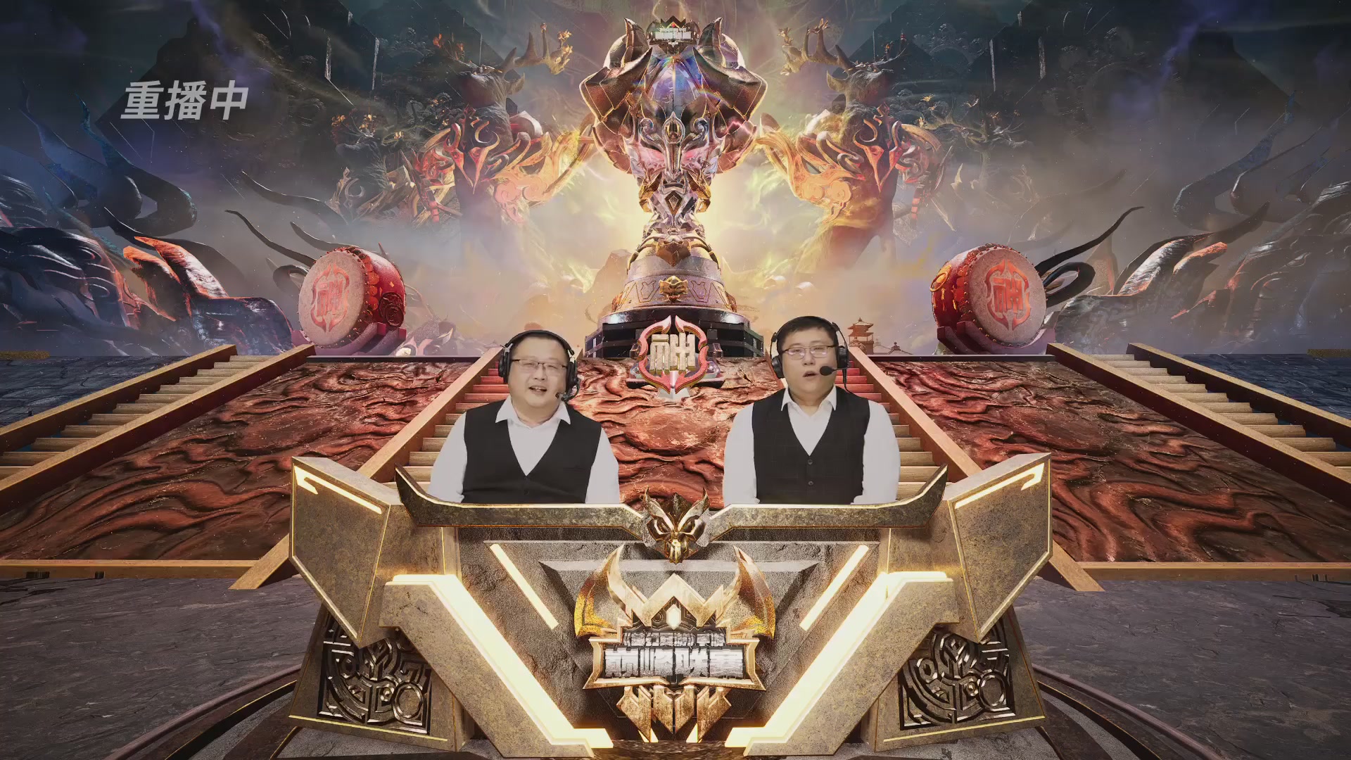 梦幻西游手游巅峰联赛S12预选赛