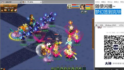 人来人往，留下的都是真的