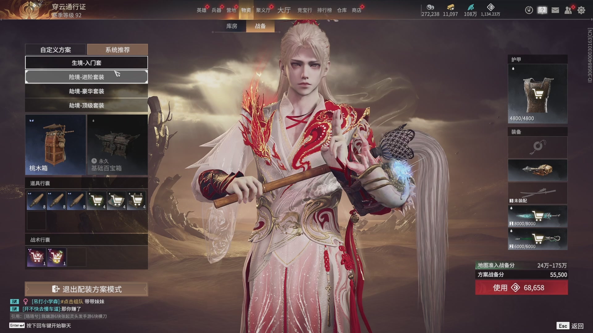 今天又是努力的一天~