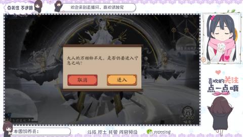 托管 调号 滴滴