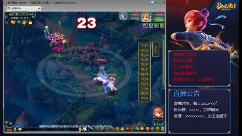 【彩云之南】144难民第513天