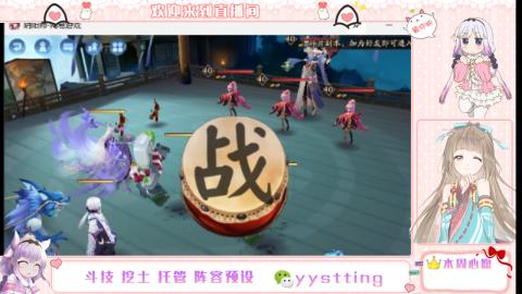 托管斗技挖土业务