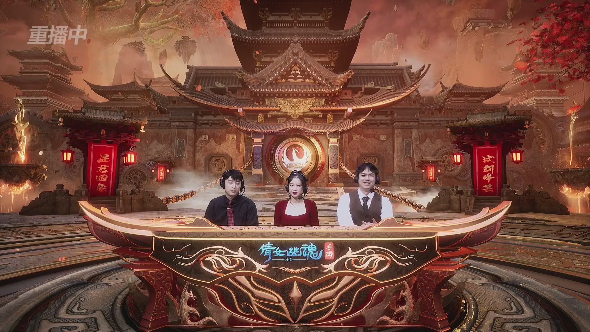 【重播】第二十七届太一斗魂坛跨服淘汰赛