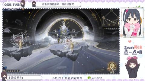 托管 调号 滴滴