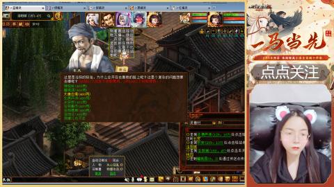 悠悠闲闲做日常