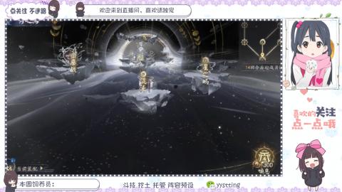 托管 调号 滴滴