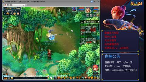 【彩云之南】144难民第513天