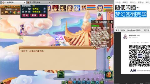 全网无前任 有也不承认