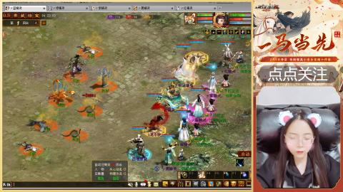 悠悠闲闲做日常